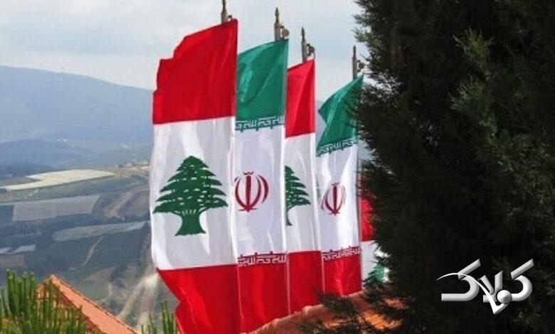 مواضع تند لبنان علیه شخصیتهای ایرانی