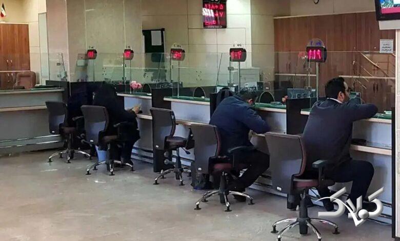 تکلیف تعطیلی ادارات تهران در دو روز آینده روشن شد