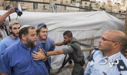 طلا فروشان اسرائیلی دست به دامن گازهای نظامی شدند +ویدیو