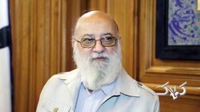 مهدی چمران، رئیس شورای شهر تهران