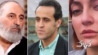 مهناز افشار و علی کریمی و حمید فرخ‌نژاد