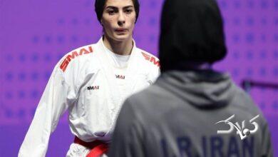 نخستین طلای تاریخ کاراته بانوان برای ایران!