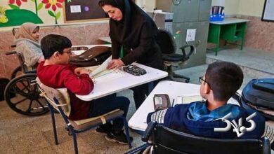 بانک اطلاعاتی مدارس استثنایی در حال تکمیل است