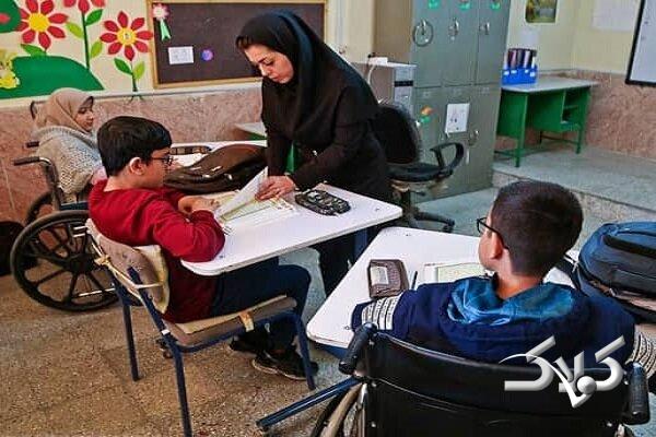 بانک اطلاعاتی مدارس استثنایی در حال تکمیل است