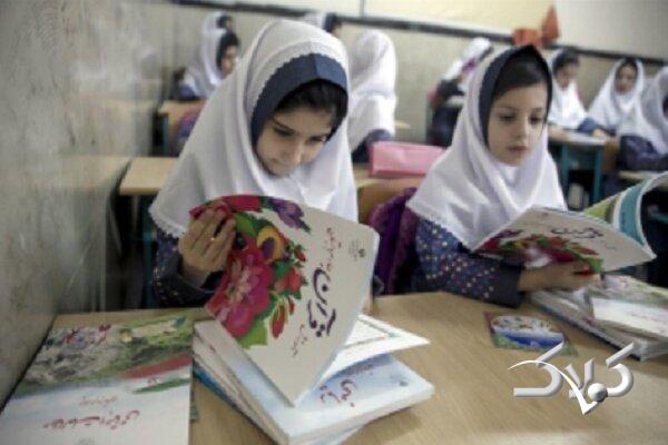 بهره‌گیری از «بازی‌محوری» و «ادبیات کودک» در بسته جدید فارسی پایه اول