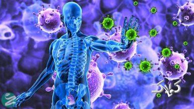 تقویت سیستم ایمنی بدن