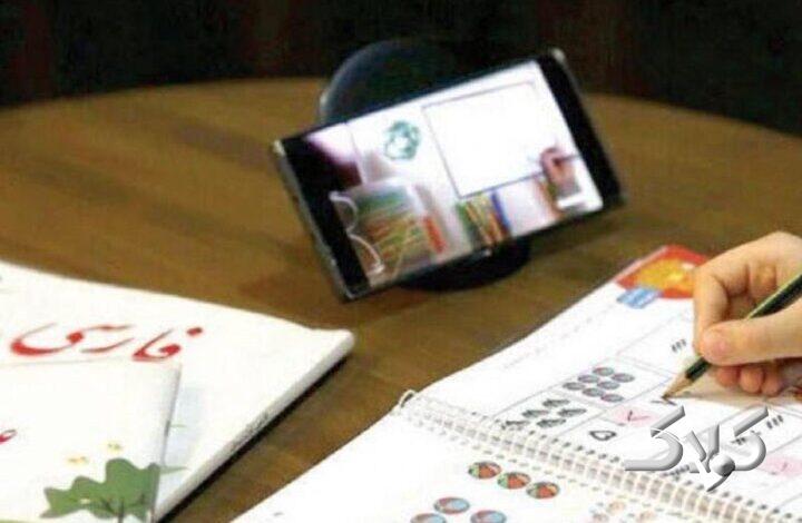 رهنما:مدارس استان خراسان رضوی در روز سه شنبه غیر حضوری شد