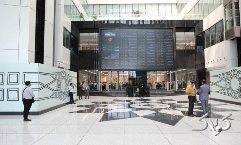 سازمان بورس