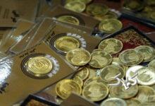 سکه امامی به ۱۱۹ میلیون تومان رسید