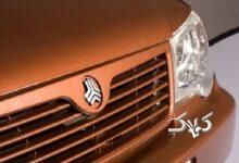 لوگو سایپا - خودرو ایرانی