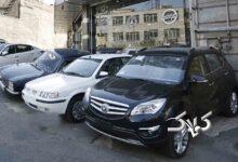 بازار خودرو