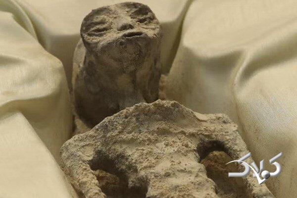 نمایش اجساد فرازمینی‌ها