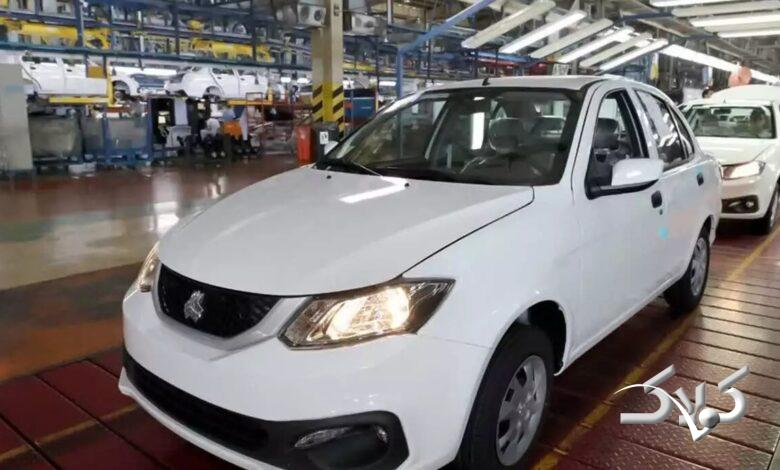 خودرو - ساینا