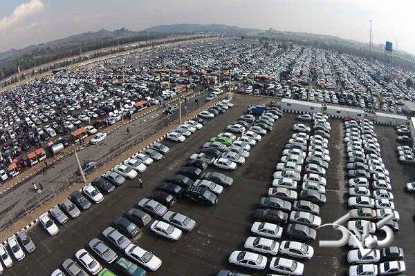 قیمت خودرو - پارکینگ - بازار خودرو