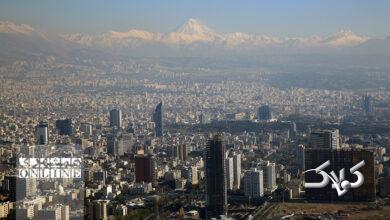 نمای تهران از برج میلاد