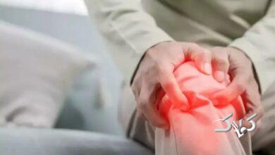 مجموعه عکس های درد مفاصل