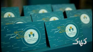 معرفی ۳ هزار هنرمند، روزنامهنگار و فعال قرآنی به تامین اجتماعی