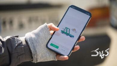 تاکسی اینترنتی