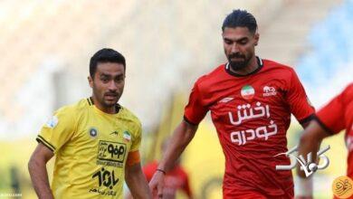 تراکتور سپاهان