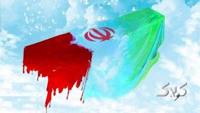 شهید - شهادت