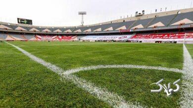 زمین فوتبال