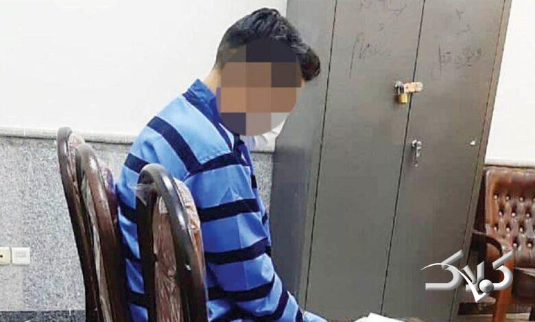 دستگیری مرد - قاتل در دادگاه