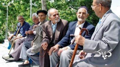 بازنشستگان