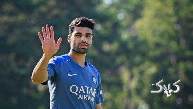 حضور مهدی طارمی در تمرینات اینتر