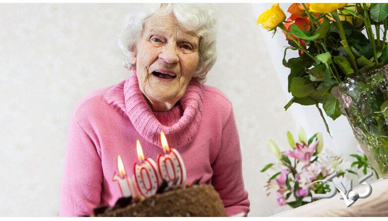 عمر ۱۰۰ ساله‌