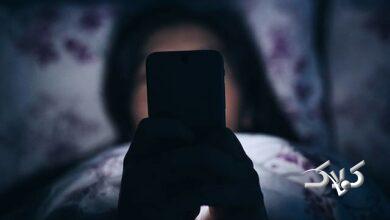 موبایل - خواب