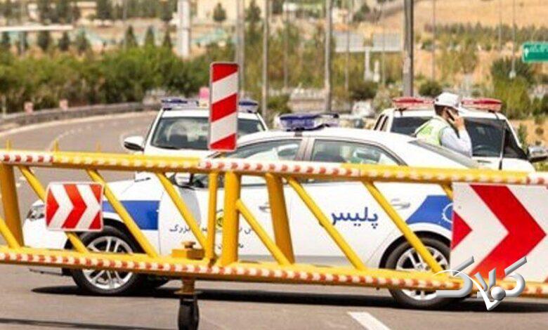 محدودیت تردد