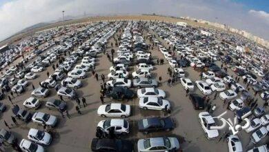 بازار خودرو - قیمت خودرو - پارکینگ