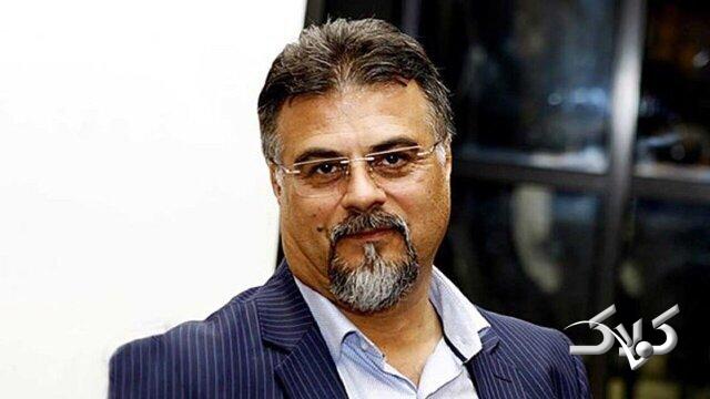 نظری جویباری