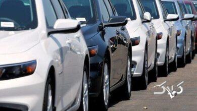 واردات خودرو