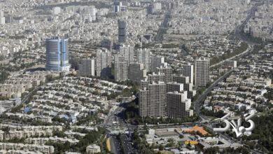 مسکن آپارتمان ساختمان