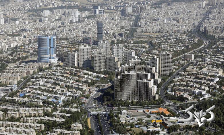 مسکن آپارتمان ساختمان