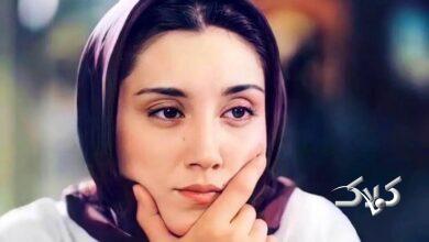 هدیه تهرانی