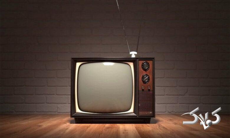 تلویزیون