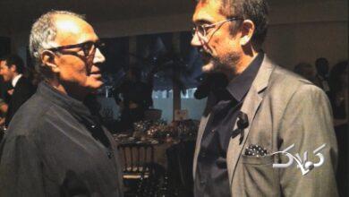 كيارستمي و جيلان