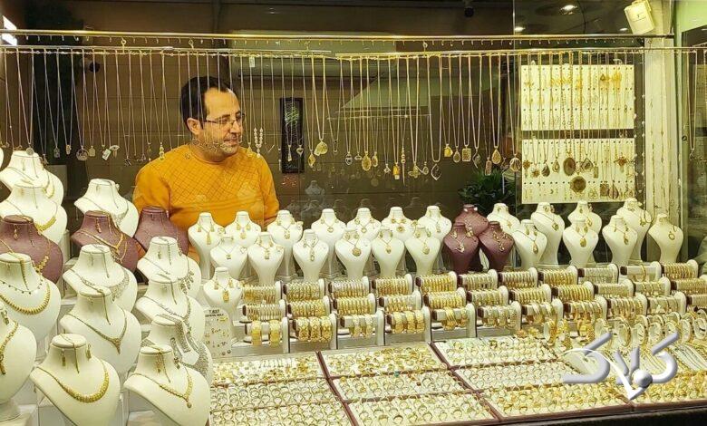 بازار طلا - سکه