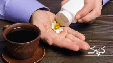 تداخل دارویی