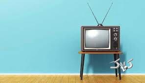 تلویزیون