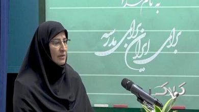 توجه معاونت ابتدایی بر تقویت مهارتهای زبانی دانشآموزان