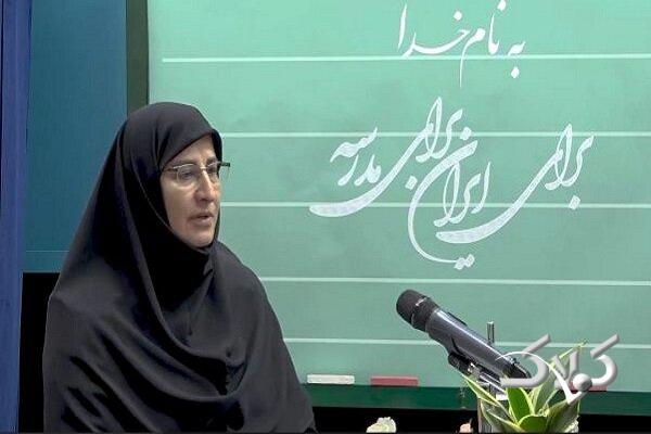 توجه معاونت ابتدایی بر تقویت مهارتهای زبانی دانشآموزان