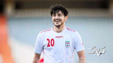 سردار آزمون