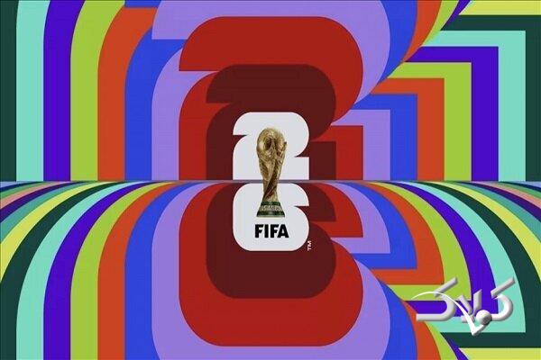 جام جهانی 2026