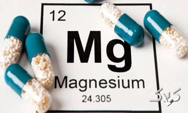 منیزیم