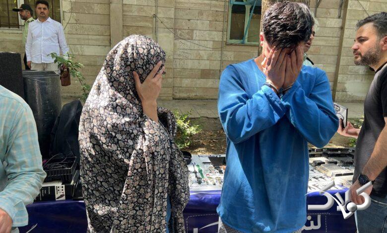 متهم زن و مرد