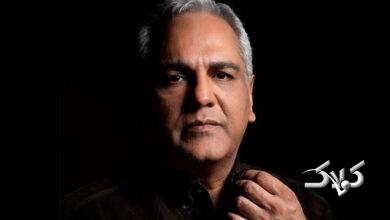 مهران مدیری