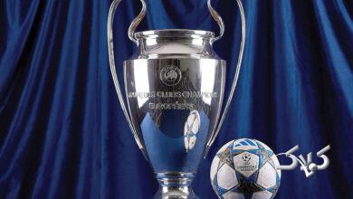 لیگ قهرمانان اروپا